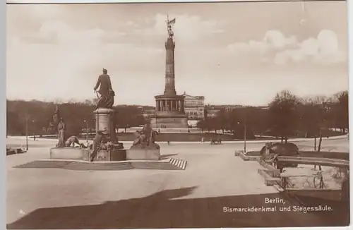 (20223) Foto AK Berlin, Bismarckdenkmal, Siegessäule, vor 1939