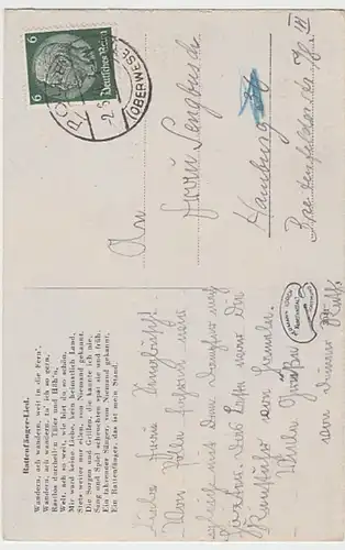 (20178) AK Hameln, Rattenfängerhaus 1936