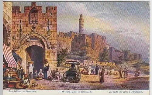 (19785) Künstler AK F. Perlberg, Jerusalem, Jaffator, vor 1945