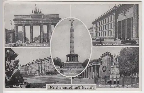 (19742) AK Berlin, Mehrbildkarte 1939-45