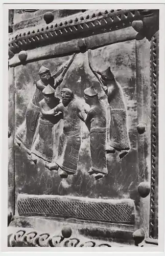 (19501) Foto AK Verona, Basilika, Gefangennahme Christi, nach 1945