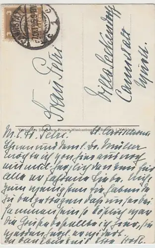 (18782) AK Sprüche, H. von R., Der Platz an dem du stehst 1925