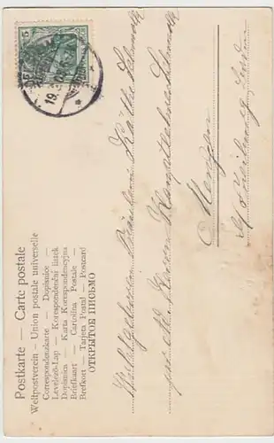 (18727) AK Paar auf Bank, Süßes Liebchen komm zu mir 1903