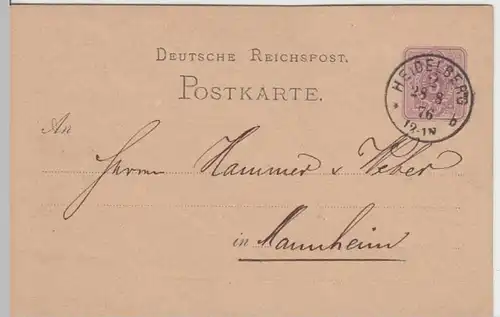 (18585) Ganzsache DR Heidelberg 1876
