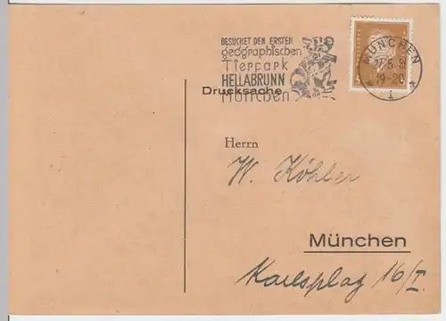 (18582) Postkarte DR 1931 an Vaterländische Bezirksvereine München