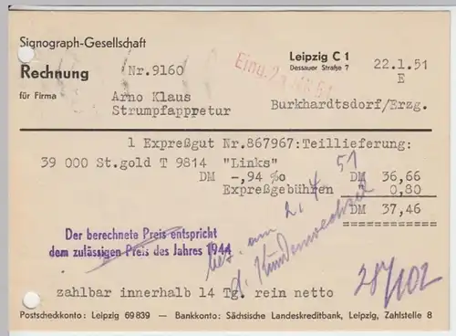 (18569) Postkarte DDR 1951 v. Sinograph Gesellschaft Leipzig