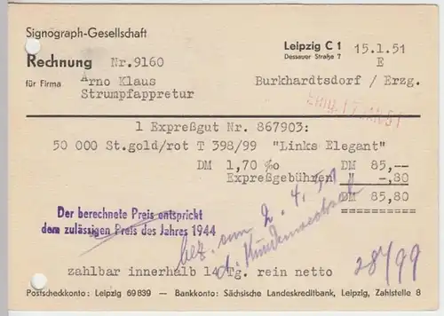 (18568) Postkarte DDR 1951 v. Sinograph Gesellschaft Leipzig