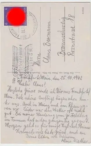 (17696) AK Mainz, Dom 1942