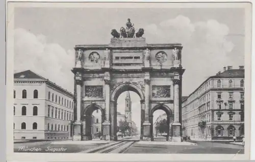 (17642) AK München, Siegestor, vor 1945