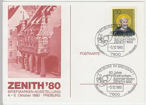 (17640) Postkarte Briefmarkenausstellung Zenith, SSt Freiburg 1980