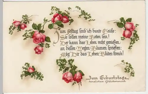 (17357) AK Geburtstag, Rosen, Golddruck, Feldpost, vor 1945