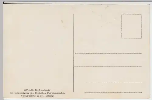 (17223) AK Leipzig, Völkerschlachtdenkmal, vor 1945