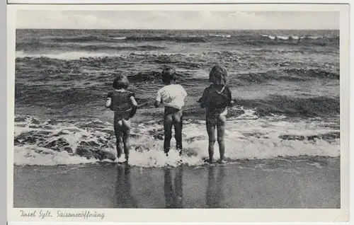 (17090) AK Sylt, Saisoneröffnung 1959