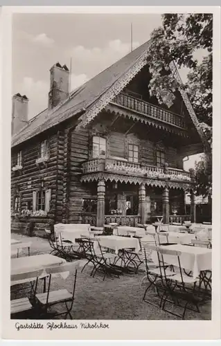 (16881) Foto AK Berlin Wannsee,n Gaststätte Blockhaus Nikolskoe, vor 1945