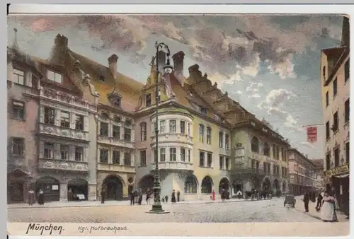 (16788) AK München, Hofbräuhaus, vor 1918