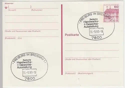 (16766) Ganzsache DBP m. SSt Badische Gewerbeausstellung, Freiburg 1983