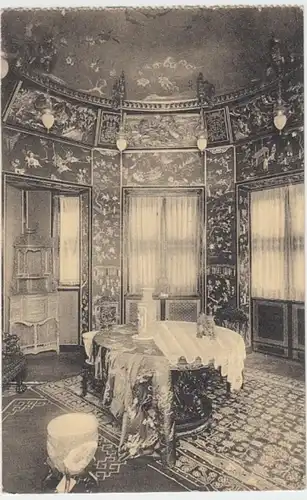 (16648) AK Laken, Brüssel,Chinesischer Pavillon, Inneres, vor 1945