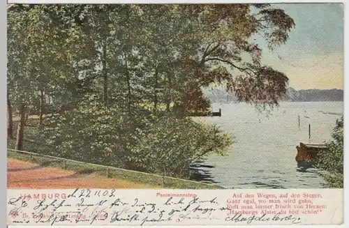 (16291) AK Hamburg, Pantelmannsteg 1903