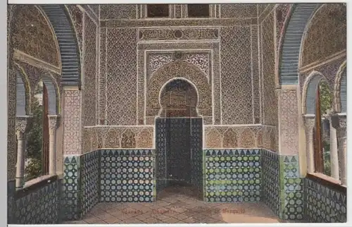 (15981) AK Granada, Spanien, Alhambra, Inneres, vor 1945