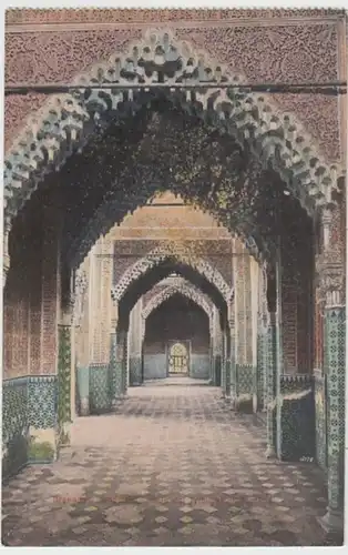 (15977) AK Granada, Spanien, Alhambra, Inneres, vor 1945