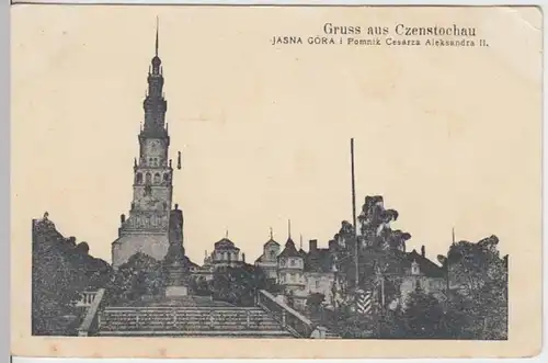 (15964) AK Gruß aus Tschenstochau, Schles., Jasna Gora, v. 1945