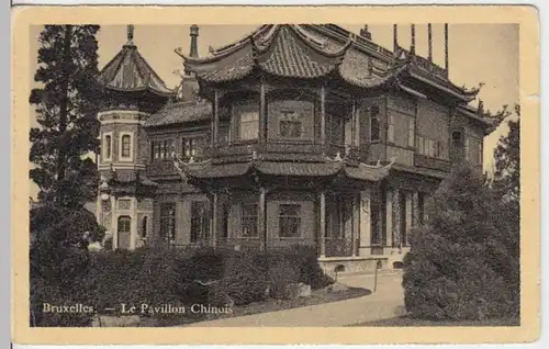 (15757) AK Brüssel, Bruxelles, Chinesischer Pavillon 1938