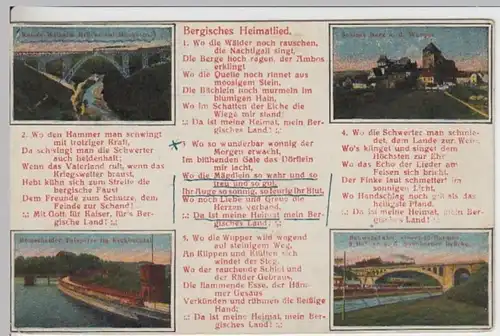 (15537) AK Liedkarte, Bergisches Heimatlied 1925