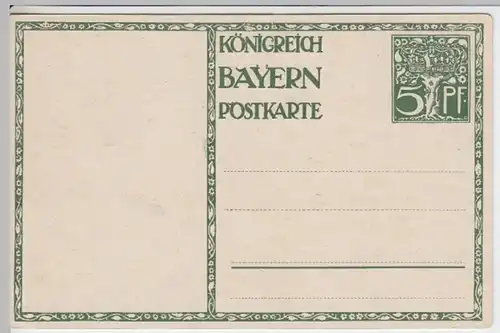 (15399) Motivganzsache 90. Geburtstag Prinzregent Luitpold Bayern 1911