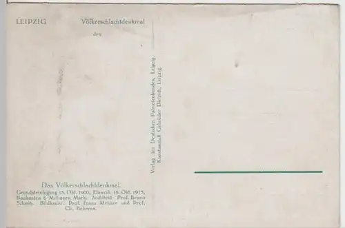 (15180) Künstler AK Leipzig, Völkerschlachtdenkmal, vor 1945