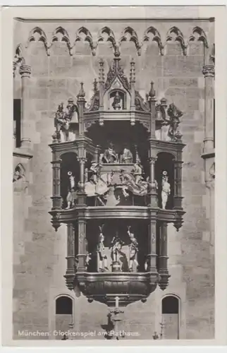 (15105) Foto AK München, Neues Rathaus, Glockenspiel 1930