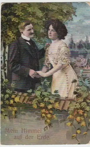 (14825) AK Paare, Mein Himmel auf der Erde 1915