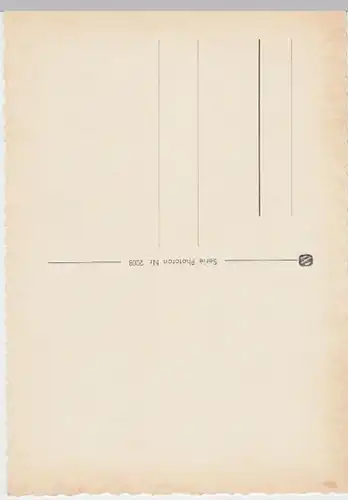 (14180) AK Berlin, Gedächtniskirche, nach 1945