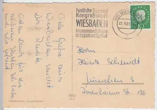 (14171) AK Wiesbaden, Hauptbahnhof 1961