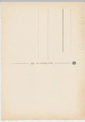 (14156) AK Berlin, Gedächtniskirche, nach 1945