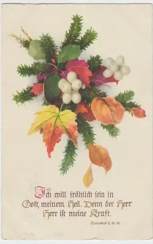 (13258) AK Sprüche, Ich will fröhlich sein in Gott 1934