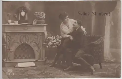 (13144) Foto AK Paare, Selige Stunden 1926