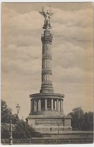 (12539) AK Berlin, Siegessäule, vor 1939