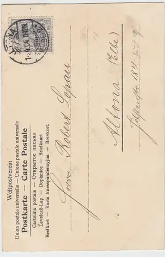 (12429) AK Geburtstag, Fliederstrauß 1904