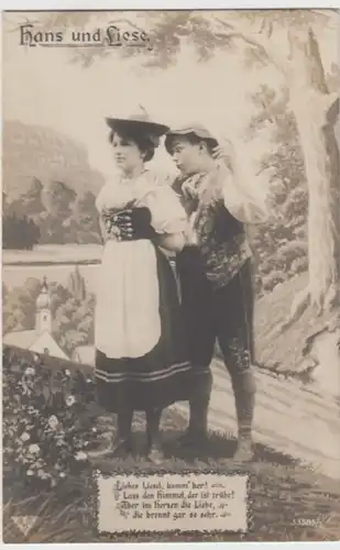 (12053) Foto AK Hans und Liese 1914