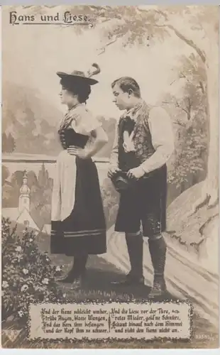 (12052) Foto AK Hans und Liese 1914