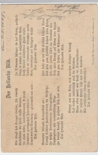 (12038) AK Saarburg, Sarrebourg, Kreuz des Heilands 1915