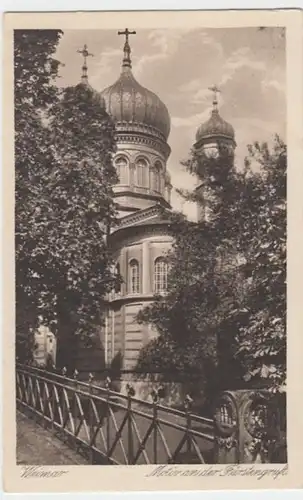 (11709) AK Weimar, Th., Russisch-Orthodoxe Grabkapelle, vor 1945