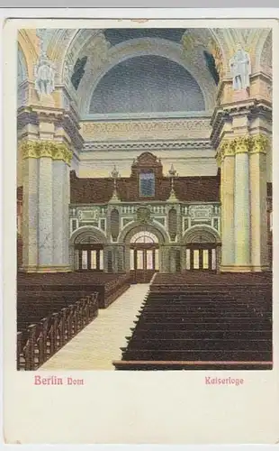 (11647) AK Berlin, Dom, Kaiserloge, vor 1945