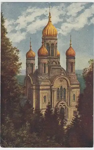 (11169) AK Wiesbaden, Russisch-Griechische Kapelle vor 1945