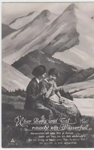 (11100) AK Liebespaar >Über Berg und Tal, rauscht ein Wasserfall< 1926