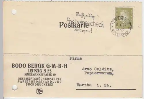 (10978) Postkarte DR 1932 v. Bodo Bergk G.m.b.H. Leipzig
