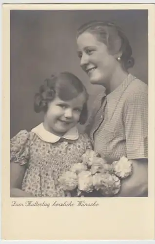 (10948) Mutter mit Tochter, Muttertag vor 1945