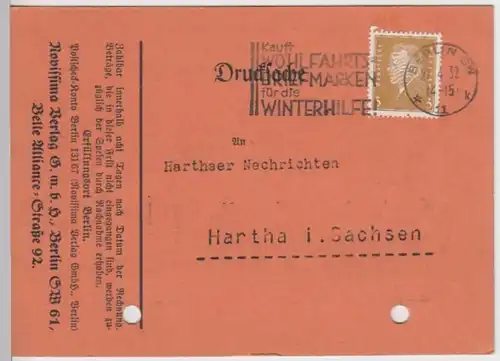 (10937) Postkarte DR 1932, Rechnung vom Rovissima Verlag Berlin