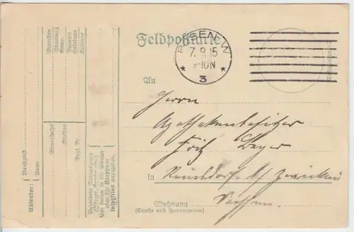 (10929) Feldpostkarte Posen 1915