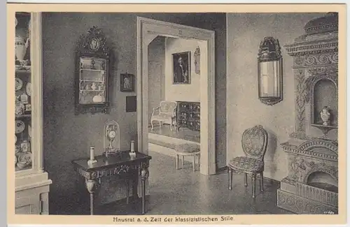 (10621)M AK Stadtmuseum Bautzen, Zimmer m. Hausrat 1920/30er